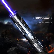 世界最強 ブルー 30000mwレーザーポインター 超長距離 瞬間点火 錫を切断する 青色 レーザーポインター 超強力